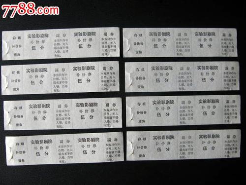 办假的圣泽维尔大学文凭毕业证